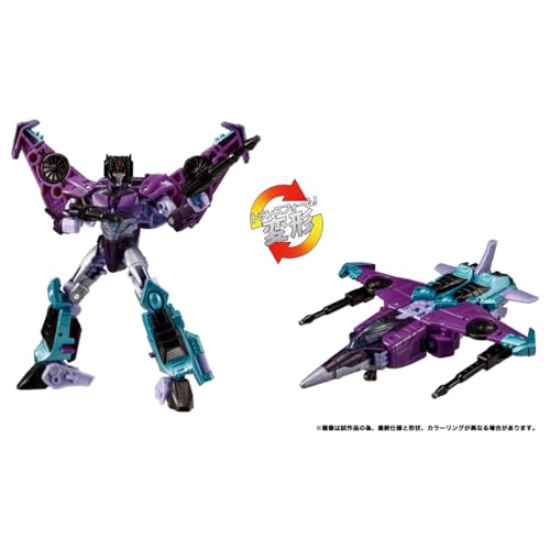 T-SPARK Transformers Legacy TL-85 Slipstream