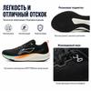 Li Ning Red Rabbit 8 Body Measurement Examination Cushioning Speed Marathon Training Professional Running Shoes Men Sneaker Black Orange ARPW019-5