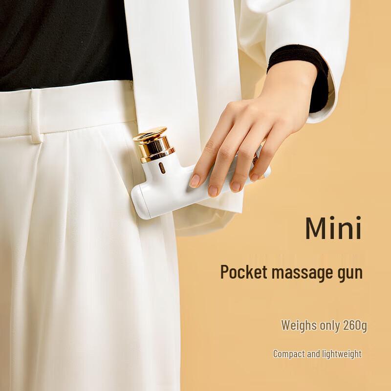 YESOUL Mini Tragbare Faszienmassagepistole