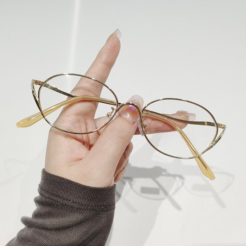 New Oval-Frame Anti-Blue Light Presbyopia Glasses Ultra-Lightweight High-Definition Reading Eyewear with Plus Diopter 0 To +4.0