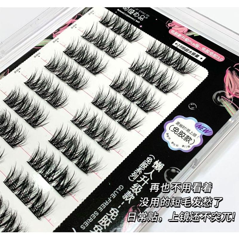 Aimo - Glue-Free False Eyelashes Clusters