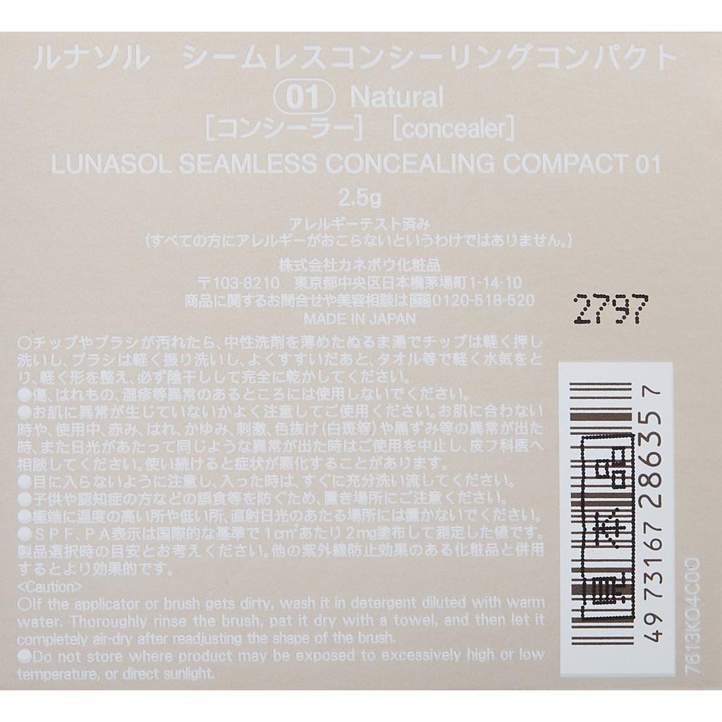 Lunasol Компактный консилер Seamless Concealing 01, SPF36 PA+++, Палитра кремовых консилеров