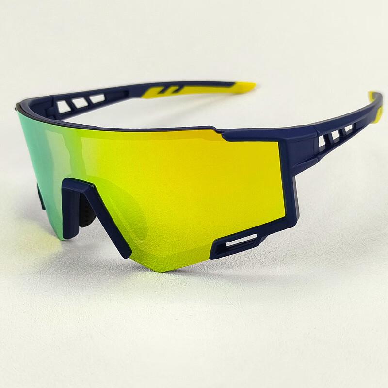 Shanshuo Cycling Windproof Sunglasses