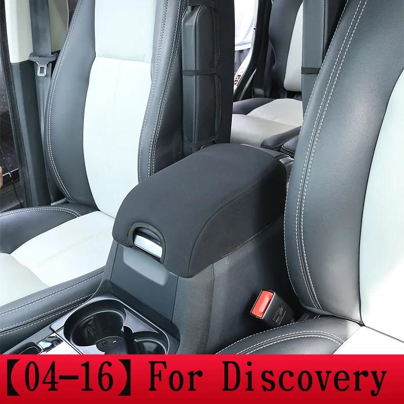 For Land Rover Discovery 4 5