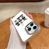 Kpop Musik C-CORTIS Handyhülle Für Iphone 17 16 15 14 13 12 11 Pro Max Xr Air Plus Silikonhülle Silber Harte Schale Abdeckung