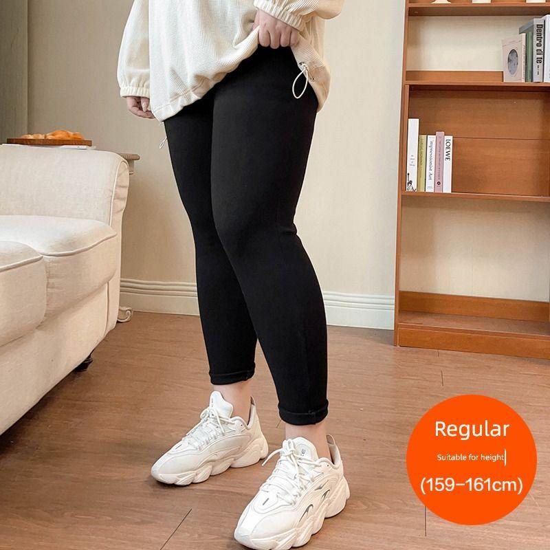 

No Need Plus Size Ladies Stretch Fleece Warm Leisure Skinny Pants