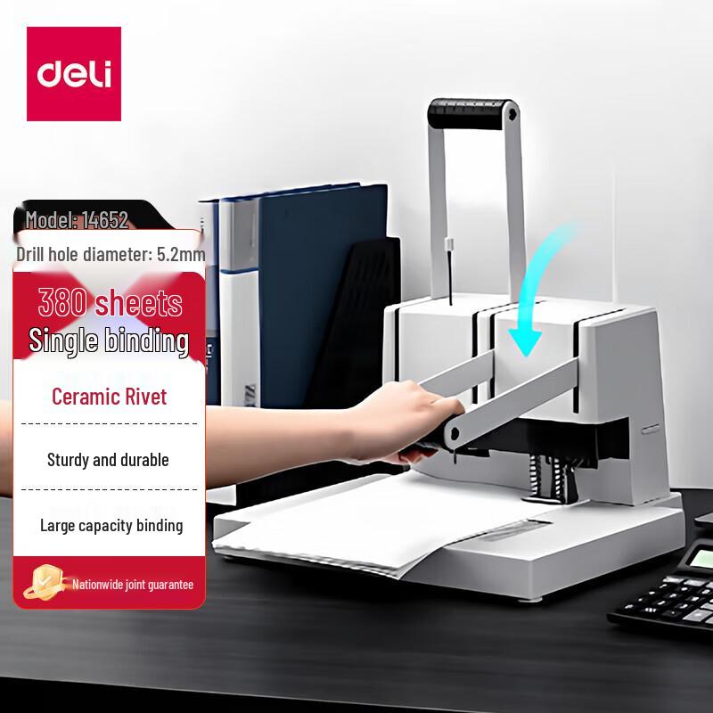 Deli 14652 Manual Financial Document Binder