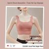 Shockproof Yoga Bra with Fixed Pads - Integrated Sports Vest for Running & Fitness