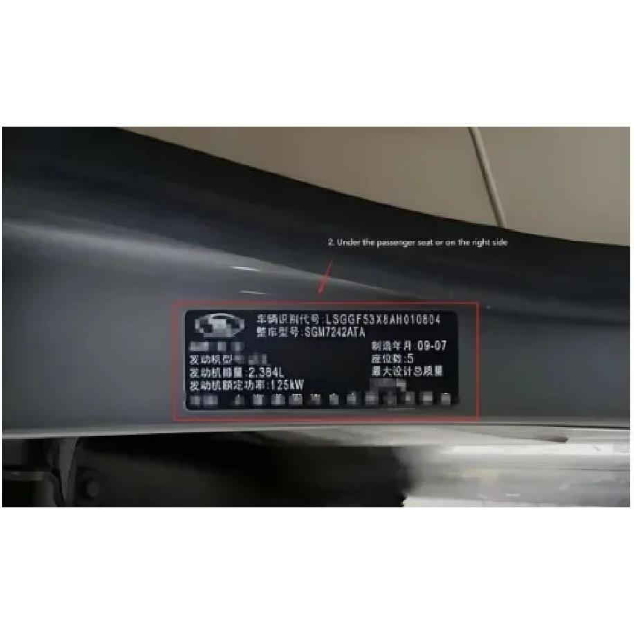 81647P6000 Schiebedach-Führungseinheit links für Hyundai Santa Fe MX5 2024-2026 OEM 81647-P6000