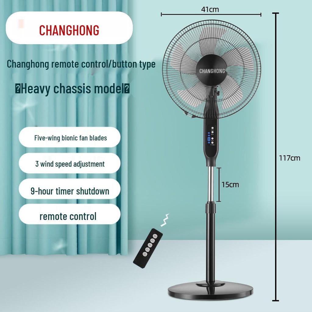 Ventilatore da terra elettrico Changhong da 16 pollici per casa, ufficio e dormitorio