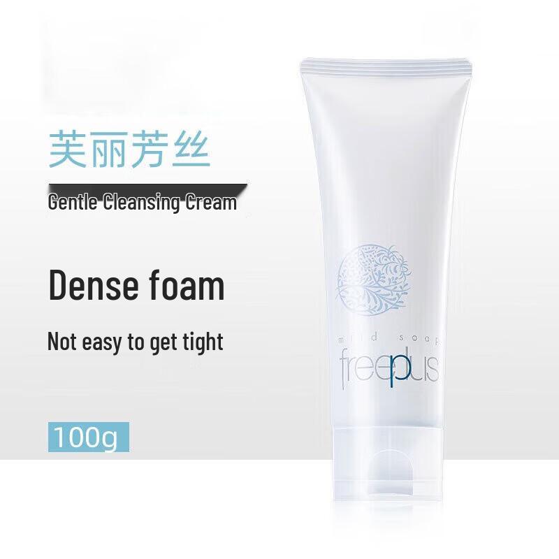 

Freeplus Amino Acid Gentle Facial Cleanser