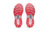 Asics Gel Kayano 28 GS 'Mist' 1014A210-400