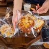 Bread Bag Transparent Food Toast Snack Cookies Disposable Doggy Bag Ziplock Bag