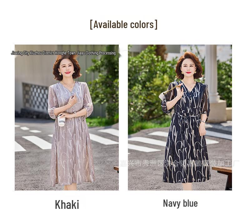 2026 Elegant Waist-Cinched Summer Dress for Mothers: Slimming and Stylish Skirt for Middle-Aged and Elderly Women