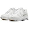 NOCTA X Nike Hot Step 2 White Unisex Sneakers Chrome University-Gold DZ7293-100
