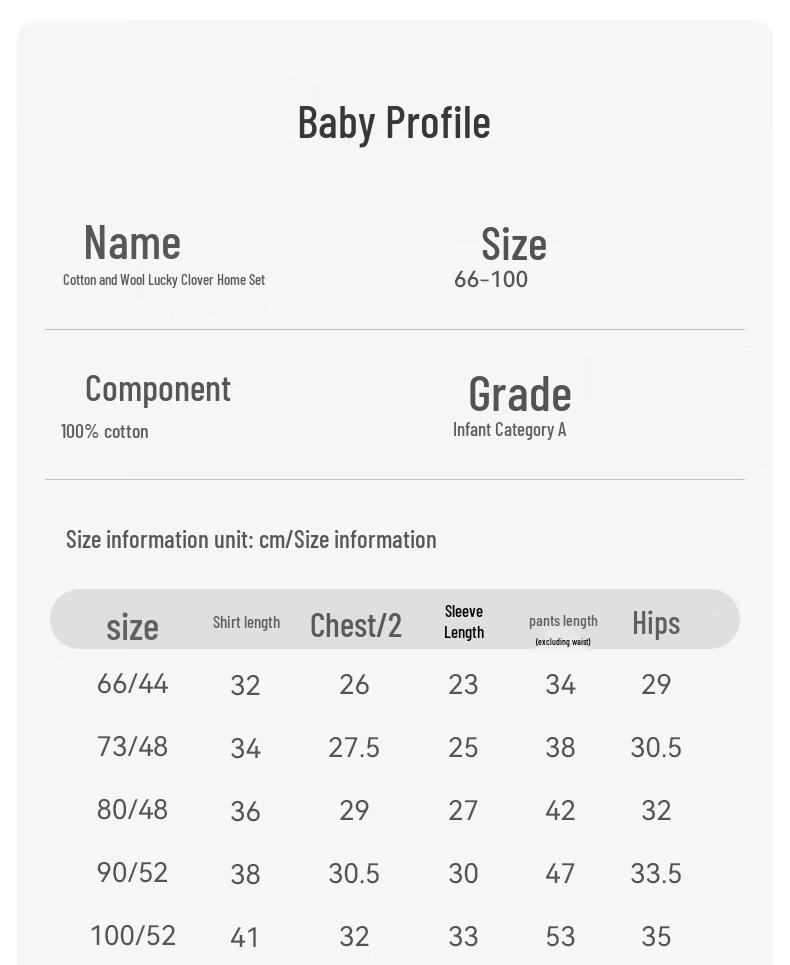 Baby Thermal Underwear Set