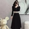 Costume și seturi – Costume cu fuste