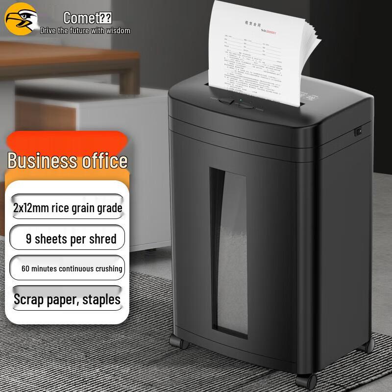 

Comet DS2960D High Security Office Shredder CN plug (adapter included)