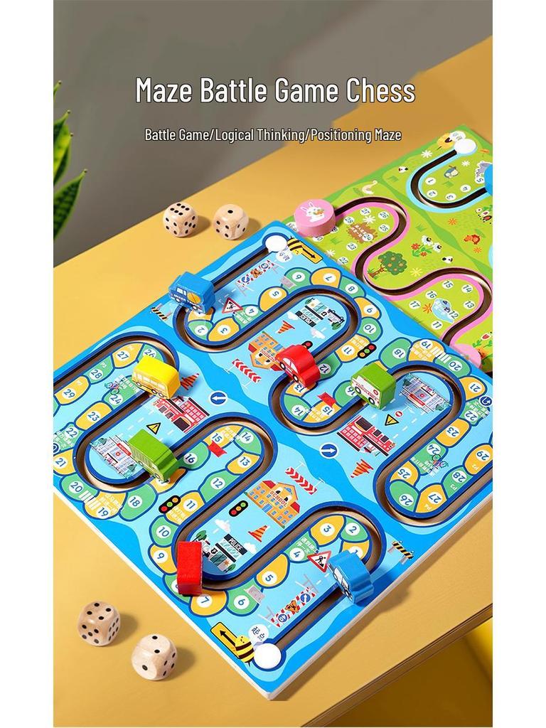 Maze Battle Chess: Children's Logic & Concentration Training Toy for Parent-Child Interaction