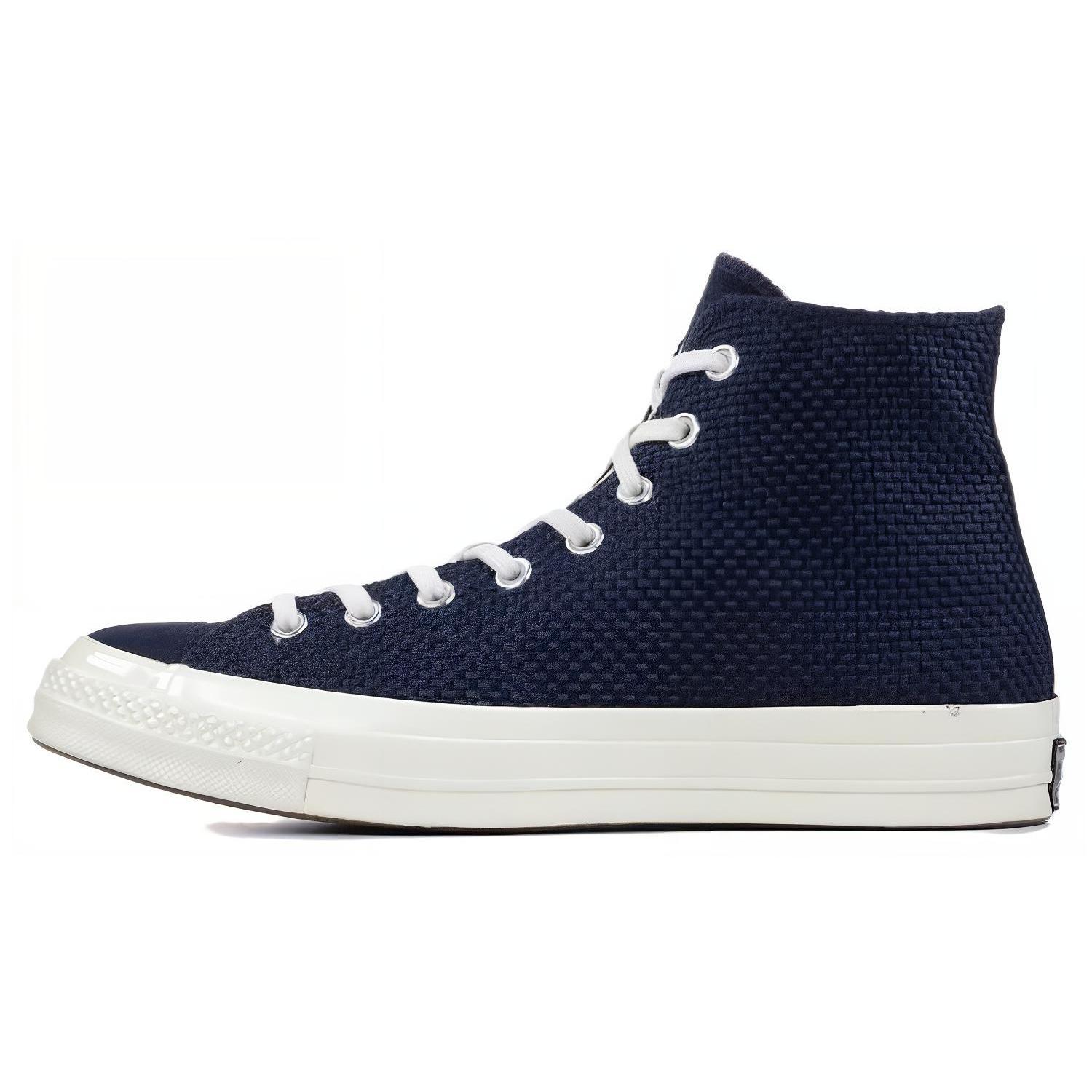 

Chuck Taylor All Star Converse Hi Obsidian 155451C 37