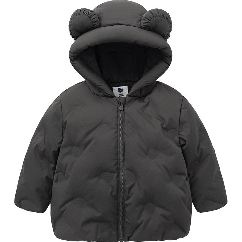 minibala Unisex Lightweight Hooded Down Jacket 100