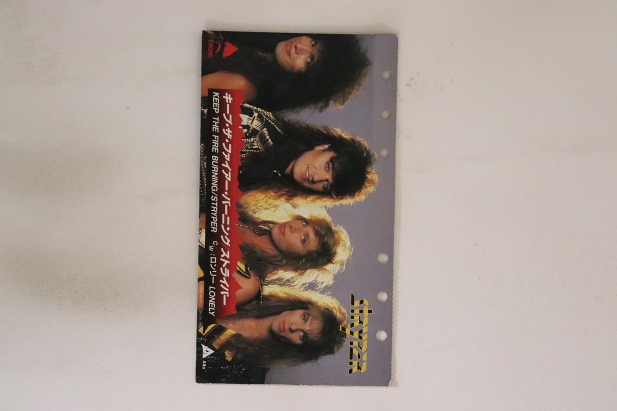 

CD STRYPER - Keep The Fire Burning ALCD1001 ALFA 1988 Japan Metal Used