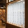Floral Embroidery White Lace Short Window Sheer Through-shaft Type Kitchen Voile Curtain  Bookstore