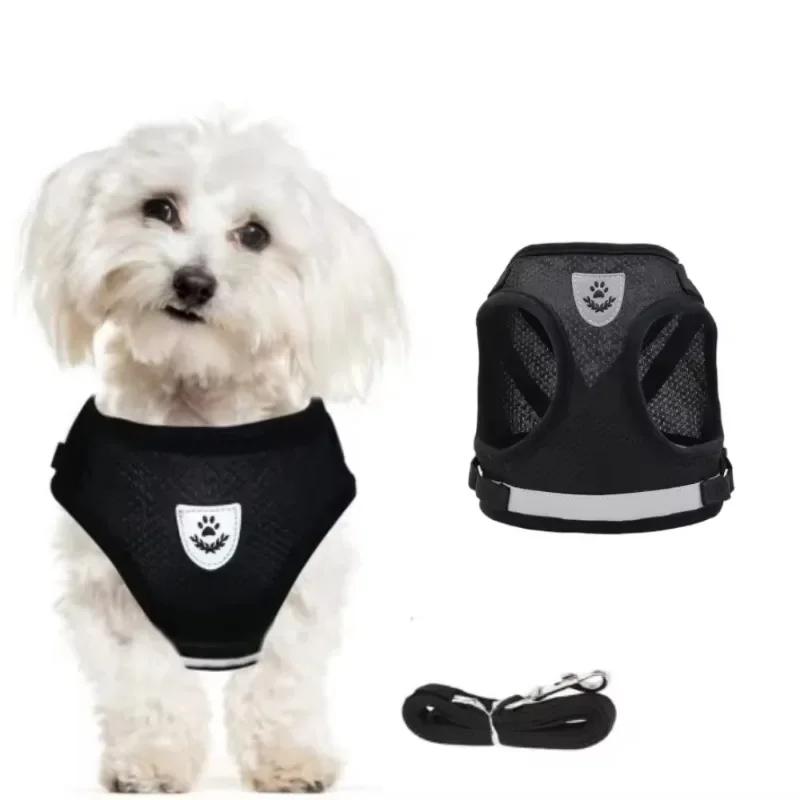 Verstellbares Mesh Hunde Geschirr für Kleine Mittelgroße Haustier Accessoires, Polyester Welpenhalsband, Führleine