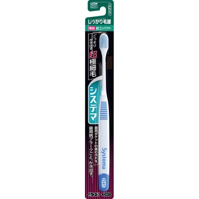 Systema Toothbrush, Firm Bristle Waist Type, Ultra Compact 1 Toothbrush, Ordinary Periodontal Disease Toothbrushes Use the Tips of the Bristles T