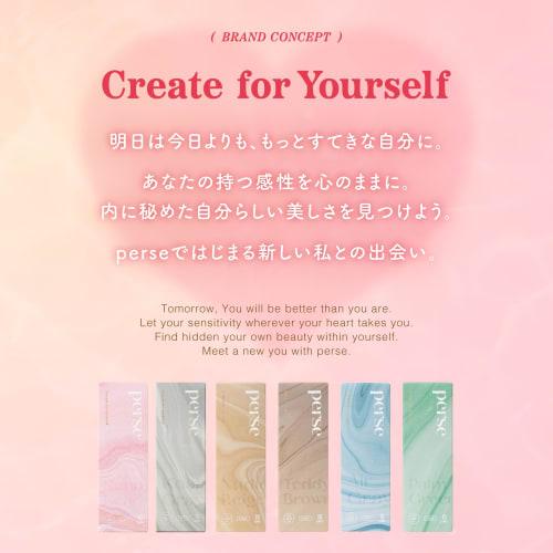 Yoshimichi Produced Color Contact Lenses Perse (Perth) One-Day 10-Pack Sunny Bear (Prescription) -0.75