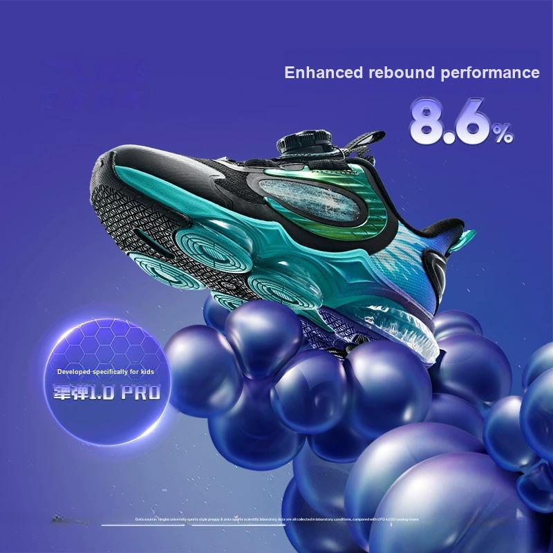 Anta Kids UFO 6.0 Fabric Body Measurement Test Non-Slip Wear-Resistant Breathable Low-Top Running Shoes Kids Running Shoes Black Green 312439901-5