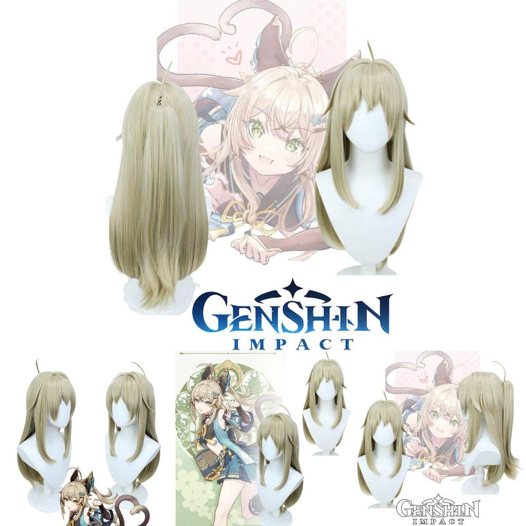 Stunningly Realistic Genshin Impact Qilangliang Cosplay Wig