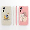 For Xiamoi 12T Pro Phone Case Elegant-Butterfly Soft Liquid Silicone Camera Protection Back Cover For Mi 12T 12 T 12TPro Funda