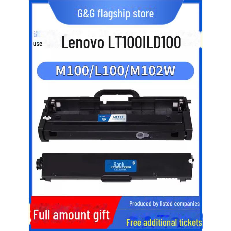 

Gezhige Compatible Cartridge for Lenovo L100W Box: LT100, L100D, M101DW, M102W, M1688DW