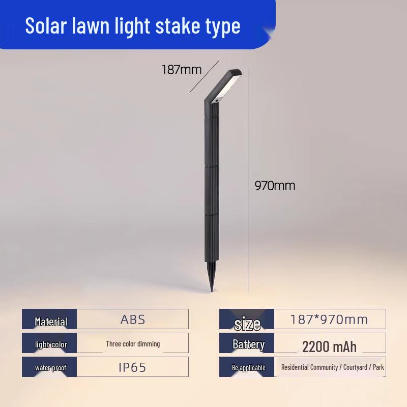 Meng Pao Outdoor RGB LED Lawn & Garden Light