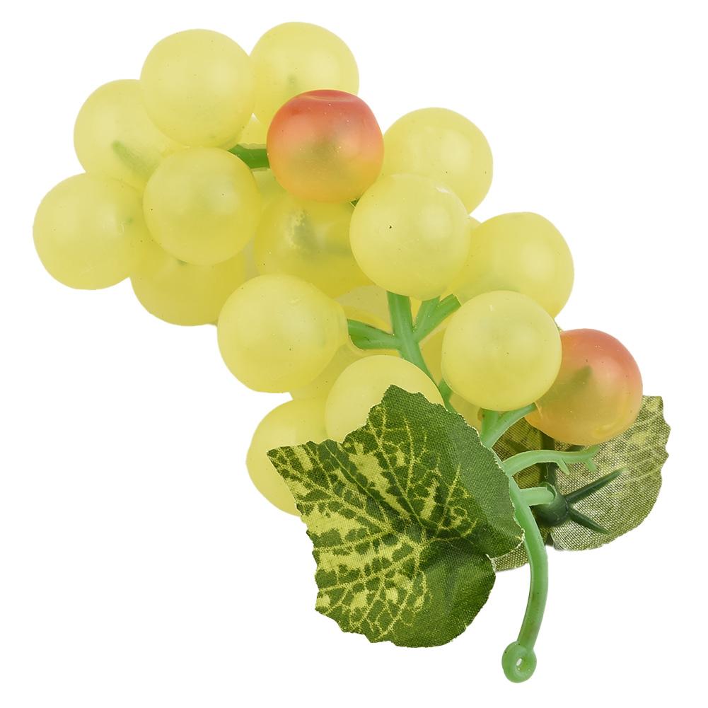 1 Traubenbündel Simulation Künstliche Traubenbündel Firmengeschenke Heimdekoration Kunststoff Fälschung Obst Requisiten Schmuckstück