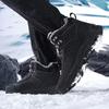 Cotton shoes fashion men's shoes 2026 new large size shoes non-slip winter velvet sports cotton shoes warm snow boots