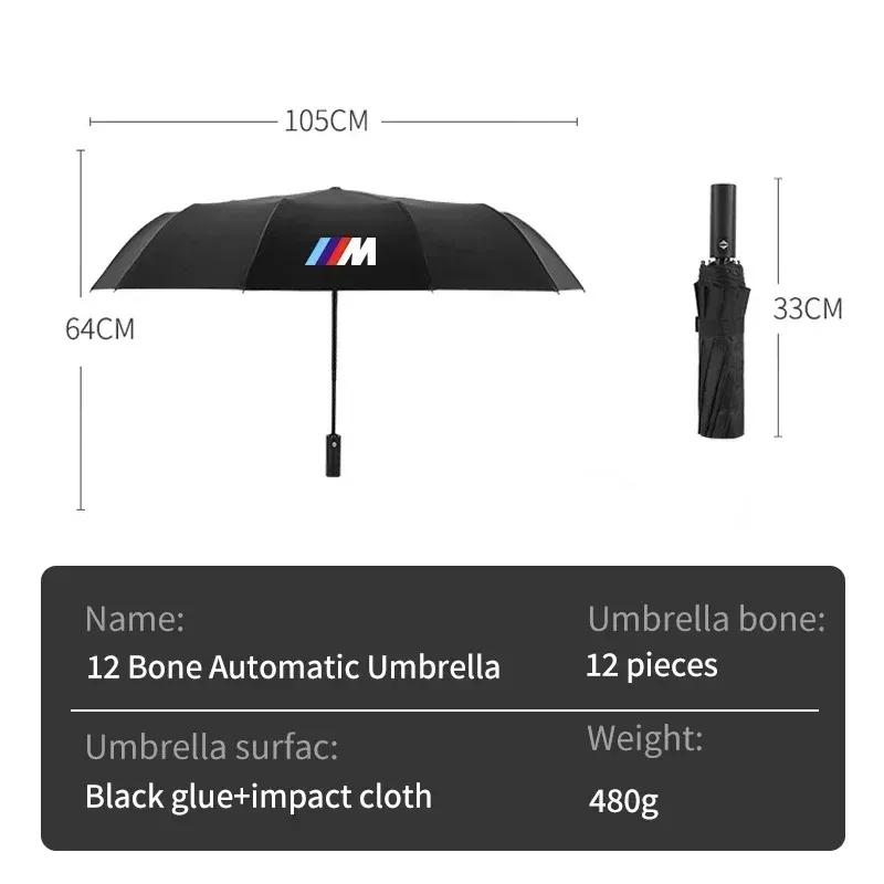 -M Performance Car Fully Automatic Folding Umbrella Sunshade Accessories For BMW X1 X3 X5 F20 E60 F30 E91 E30 G30 E53 M5 X6 X4 X