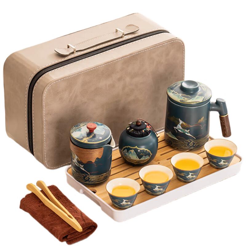 Woding Portable Ceramic Tea Set