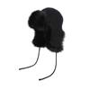 Winter Cashmere Cold-Proof Knitted Hat Women's Outdoor Cycling Warm Ear Protection Cap Bomber Hat