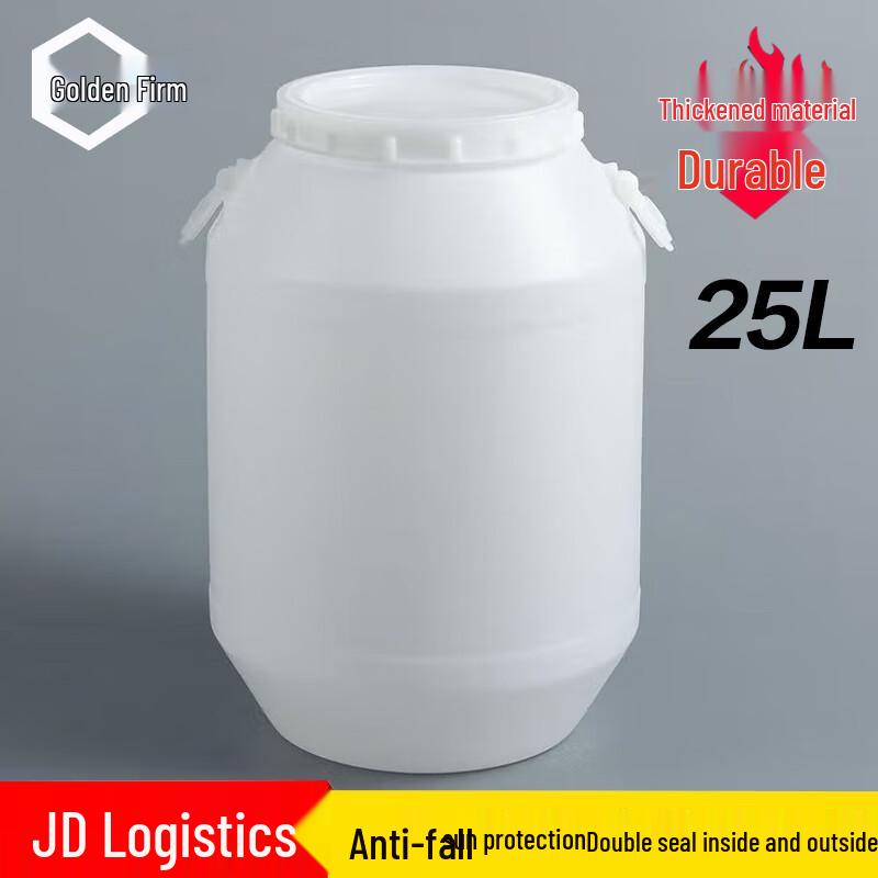 Jingulao KCAA-745 Plastic Storage Bucket with Lid 25L
