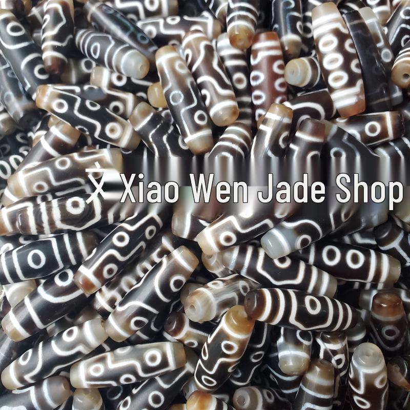 Nine-Eyed Agate Dzi and Jade Beads – Tiger Tooth Design in Coffee Color