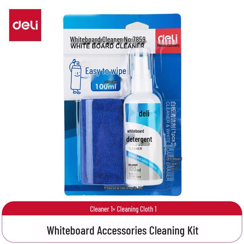 Deli Whiteboard Cleaning & Accessory Kit