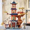 MOC Sets Ninja Series Building Blocks Temple of the Dragon Energy Cores Tree House Children's Toys Assembling Gifts 71795
