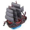 BANDAI SPIRITS One Piece Grand Ship Collection Ship Plastic Model Kit Dragon's Pre-colored