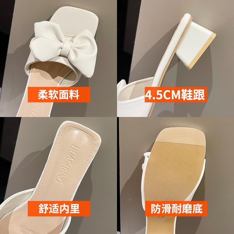 Classic Women Slippers Slides Mules Square Mid Heels Shoes Woman Solid Butterfly Knot Summer Slippers Plus Size