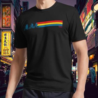 T-shirt Stranger Things Strisce Retrò Sagome Logo Attivo Divertente Taglia dalla S alla 5XL