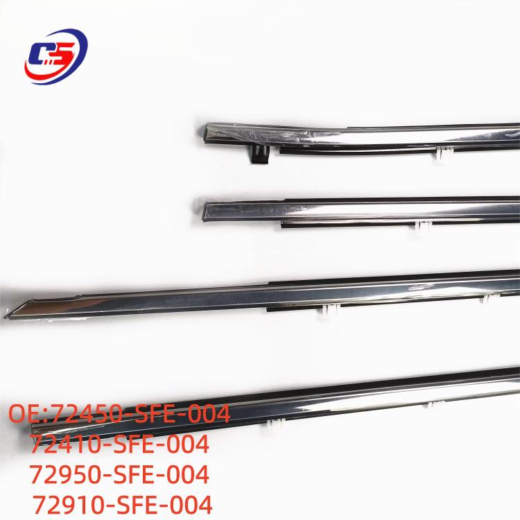 Compatible Glass Outer Weatherstrip for 2005-2008 Honda, Part #72410-SFE-004 & #72450-SFE-004