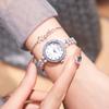 Diamond Watch Women'S Minimalist Temperament Pearl Watch With Fashionable Women'S Watch Trendy Women'S Watch
