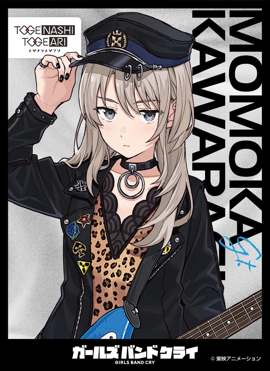 

Протектори для карток Girls Band Cry Kawaraki Momoka Пачка (EN-1341)